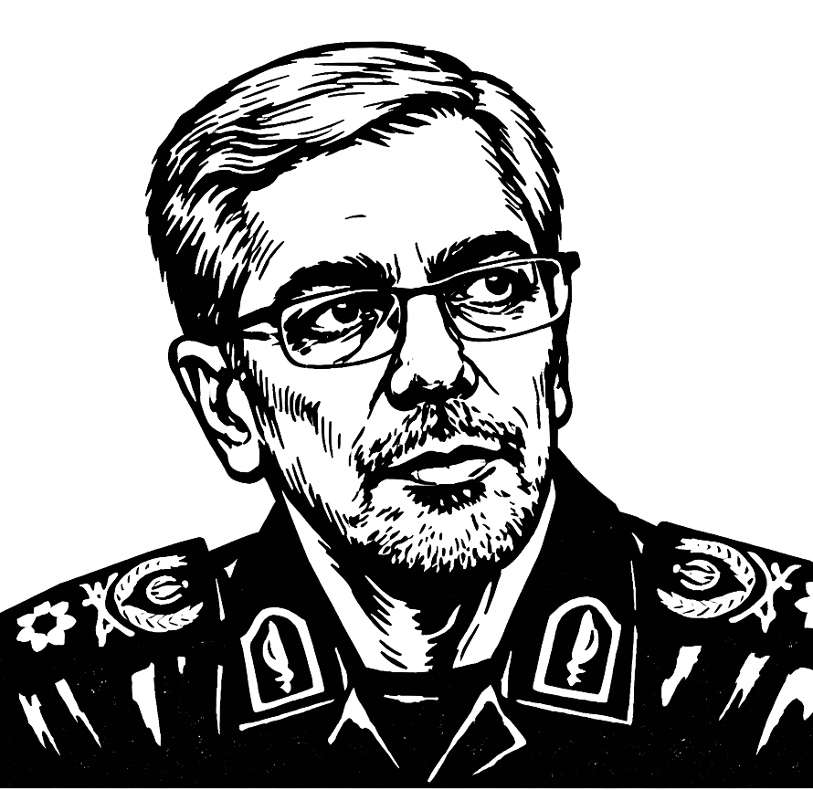 Mohammad Bagheri